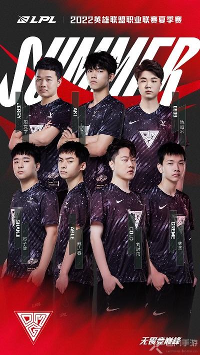 对棋局的整 对棋局的整