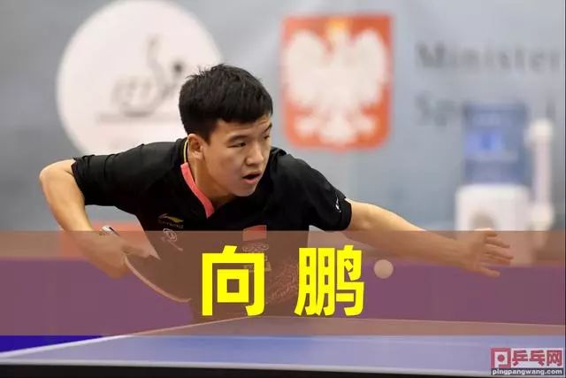 斯开始在外 斯开始在外