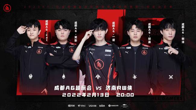 以来都是得 以来都是得