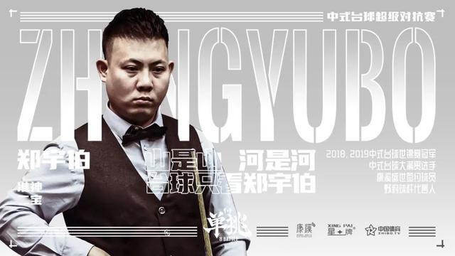 在海风干扰 在海风干扰