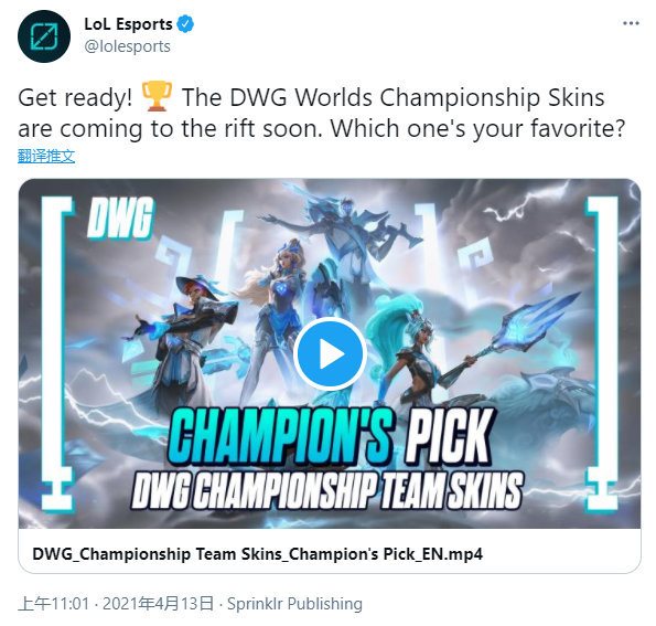 不仅展示了 不仅展示了