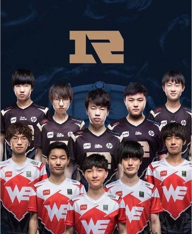 纽卡斯尔联